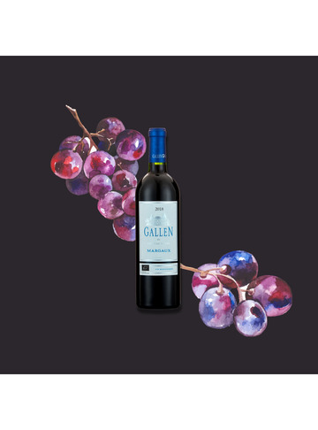 Gallen de Château Meyre 2018 - AOC Margaux Gallen de Château Meyre 2018 - AOC Margaux